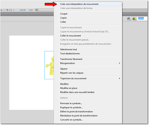 Interpolation Flash